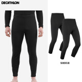 迪卡侬（DECATHLON）保暖内衣男女秋衣秋裤速干防寒滑雪上衣裤子套装- BL 100 SKI100 男士-黑色保暖裤2件 L