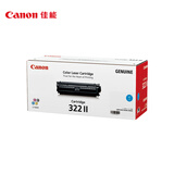 佳能（Canon)硒鼓CRG322II C 青色大容量（适用LBP9100Cdn)