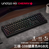 UnoooZ108樱桃cherry轴无线机械键盘鼠标套装蓝牙三模客制化87键黑莓侧刻游戏电竞办公电脑笔记本通用 黑色-无线蓝牙有线三模-108键RGB版 德国樱桃 MX【红轴】