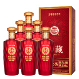 白水杜康 窖藏1886 52度 500ml*6瓶 整箱装 浓香型高度白酒 婚宴送礼