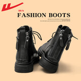 回力（Warrior）官方马丁靴女鞋秋冬保暖高帮英伦风厚底靴子女士潮流百搭皮靴38