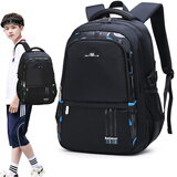 酷咖儿童书包小学生男孩女生初中减负双肩包防泼水大容量4-6年级背包 天蓝色