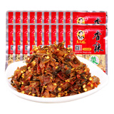 陶华碧老干妈香辣菜 榨菜咸菜调味下饭菜贵州特产 香辣菜60g*20袋