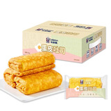 卡尔顿蛋皮吐司面包肉松沙拉夹心卷面包网红毛巾卷儿童早餐点心面包零食 250g【试吃尝鲜】