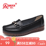 强人豆豆鞋女平底浅口单皮鞋舒适透气软面软底女鞋 JDA237030 黑色 38