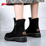 回力官方 雪地靴女鞋冬季高帮马丁靴加厚绒棉鞋女中筒靴子女 黑色/0108【多绒升级】 38