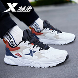 特步（XTEP）男鞋运动鞋减震皮网面跑步鞋秋冬季透气旅游鞋防水男士休闲鞋子男 墨青蓝/鸽子灰(革面) 39