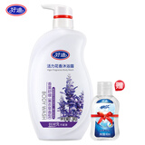 好迪活力花香沐浴露1.3kg薰衣草香氛沐浴乳男女士保湿滋润留香家庭装 1300ml（薰衣草香型）