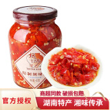 坛坛乡 辣椒酱  精制剁辣椒 蒸鱼头酱 香辣酱 烧椒酱 泡椒辣酱 调味酱 精致剁辣椒425g（玻璃瓶）