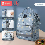 新安代妈咪包多功能大容量妈妈背奶包时尚双肩包外出旅行母婴双肩包 【plus升级】蓝皇冠【防水耐磨】