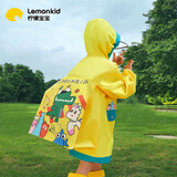 柠檬宝宝儿童雨衣男女童小学生雨披带书包位上学 黄色异次元集合 L