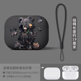 优思顿airpods4代保护套苹果耳机壳airpods pro二代盒男生高级感第三代硅胶pro带挂绳一三代小众蓝牙6软 【挂绳款】磨砂软壳|不掉盖 苹果 AirPods Pro 第二代