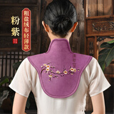 康草堂 颈椎盐袋海盐热敷包电加热粗盐艾灸艾草包肩颈盐袋子家用