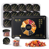 陈一凡 黑枸杞桑葚玫瑰花茶360g 红枣桂圆晚A娇颜气血母亲节礼盒礼品
