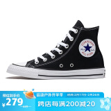 匡威（Converse）男女 ALL STAR常青款 高帮帆布情侣休闲鞋 101010 37码US4.5码