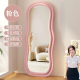 圣多堡全身镜ins风卧室落地镜子舞蹈穿衣镜高清不变形卧室宿舍显瘦镜子 【樱花粉绒包款-高清显瘦】 【花生靠墙款】高160*50宽