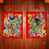 囍福优嘉（XIFUYOUJIA）元旦春节对联2026新年装饰防水门神贴烫金别墅大门家用年画春联