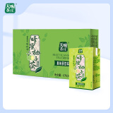 天喔（Ten Wow）蜂蜜柚子茶250ml 饮料饮品盒装便携柚子茶经典饮料果味水饮批发 蜂蜜柚子茶250ml*24 蜂蜜柚子茶