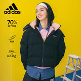 阿迪达斯（adidas）女装冬季运动服NEO保暖上衣连帽羽绒服H18637 A/XL