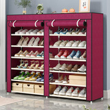 蜗家（WOJIA）简易鞋柜双排鞋橱多层防尘卧室出租屋宿舍玄关储鞋柜长筒靴鞋柜 酒红色【长120宽30高108cm】