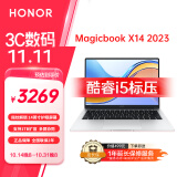 荣耀（HONOR）笔记本电脑MagicBookX14 超轻薄便携商务办公学生网课电脑 【性价比】 i5-12450H高色域护眼屏 16G+512G固态赠正版系统office