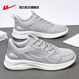 回力官方男鞋秋季跑步鞋男款老爹鞋透气运动鞋男士学生舒适休闲鞋子男 浅灰0358 42