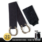 云绥男士专用搓澡巾洗澡巾强力搓泥神器家用擦背搓背长条后背沐浴手套 拉背条+搓澡手套【加宽加厚】黑