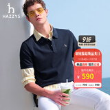哈吉斯（HAZZYS）男装 夏季款上衣轻商务通勤多色百搭短袖POLO衫男ASTZE0BBX26 藏青色NV L (175/96A 48)