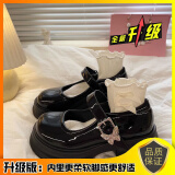 小皮鞋女新款日系jk配裙子玛丽珍女鞋百搭粗跟乐福鞋女厚度单鞋子 黑色【升级款】 37