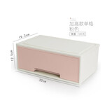 桌面收纳盒抽屉式创意塑料办公桌面整理箱床头柜杂物化妆品收纳盒 加高款单格 粉