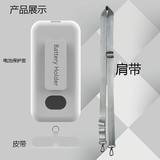 原奘 适用Apple Vision Pro头显苹果VR眼镜收纳高档水晶绒收纳包电池背夹保护套MR电源夹斜跨保护壳 电池背夹保护套 白色