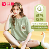 芬腾睡衣女士纯棉夏季套头圆领运动风短袖家居服套装
