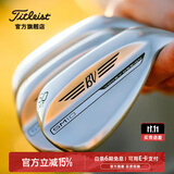 Titleist泰特利斯高尔夫球杆全新Vokey SM10挖起杆golf沙坑杆切杆角度杆 经典镀铬 56 度08 M(中性场地 中性挥击)