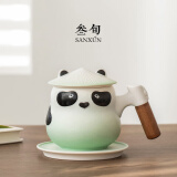 三旬熊猫泡茶马克杯创意家用陶瓷茶水分离杯子带盖男女办公室过滤水杯 熊猫泡茶马克杯【白豆绿】