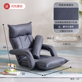 Lazy Diary懒人沙发休闲飘窗椅科技布单人沙发椅折叠躺椅扶手床上靠背椅简约 科技布高级灰[乳胶+头腰部调节]