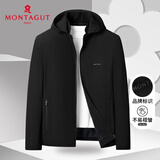 梦特娇（MONTAGUT）春秋男士夹克连帽可拆卸休闲工装外套挺括抗皱防风 黑色 M