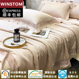 180支进口兰精天丝夏凉被四件套双面冰丝空调被可水洗凉感薄被子4 180支丝柔-气质米 220cm（夏被+枕套+1.8m床笠）