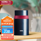 膳魔师（THERMOS）焖烧杯316高真空不锈钢520ml焖烧罐焖烧壶饭盒保温桶TCLD-520S DB