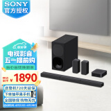 索尼（SONY）HT-S40R 5.1声道实体环绕回音壁/Soundbar电视机音响 家庭影院 新品