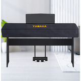 海江器乐雅马哈电钢琴琴罩 88键电钢琴罩防水防尘罩科技布套琴布琴罩通用 黑色 p225/p223