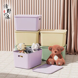 清野の木桌面收纳盒带盖零食化妆品杂物收纳筐厨房整理大容量ins风整理筐 【大号高款带盖】奶茶黄 超值购三只装