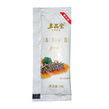 上品堂大连有机特级轻盐淡干海参 含盐量≤11% 辽刺参海参干货礼盒 海参伴侣调味汁 9g*10袋