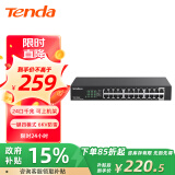 Tenda腾达 TEG1024D 24口千兆桌面型网络交换机 钢壳机架式 企业工程网络专用分线器