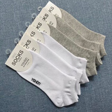 以纯袜子男袜纯棉夏季新款船袜防臭袜运动袜吸汗耐磨透气薄款男女 3双白色