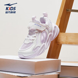 鸿星尔克（ERKE）童鞋男女大小童凉鞋儿童镂空沙滩框子鞋淡水粉/微晶白33