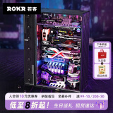 若客（ROKR）平行世界未来城 男生生日礼物文创摆件手办diy拼装模型 含阶梯