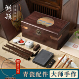 湖颖 千里江山笔挂款 文房四宝套装高端毛笔笔墨纸砚高档书法砚台墨条歙砚笔搁自用送礼礼盒热门商品