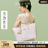纽芝兰（NUCELLE）鸭子托特包包女2025大容量大学生上课通勤单肩大包生日礼物送女生
