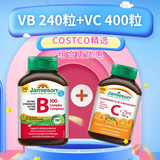 Jamieson加拿大健美生（Jameison）维生素B族B100复合片高含量VB加班熬夜 Vb100 240粒+Vc 400粒