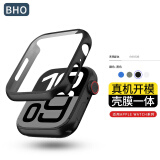 BHO适用苹果手表保护壳apple watch s10保护壳膜一体/套iwatch s10/s9/8/7/ultra2钢化膜全屏防摔防刮 壳膜一体【黑色】 iwatch 7/8/9【45mm表盘】